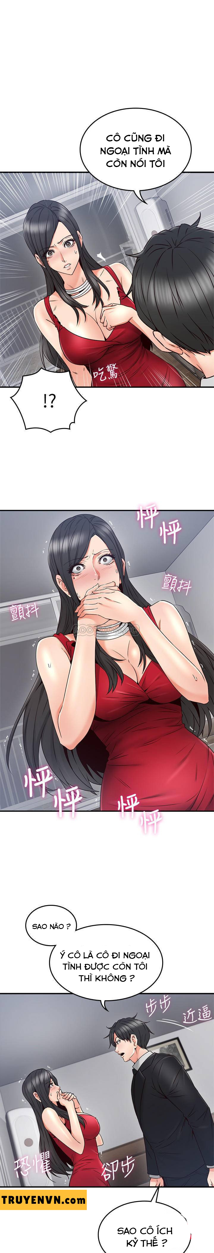 Vợ Hàng Xóm Chapter 29 - Trang 16