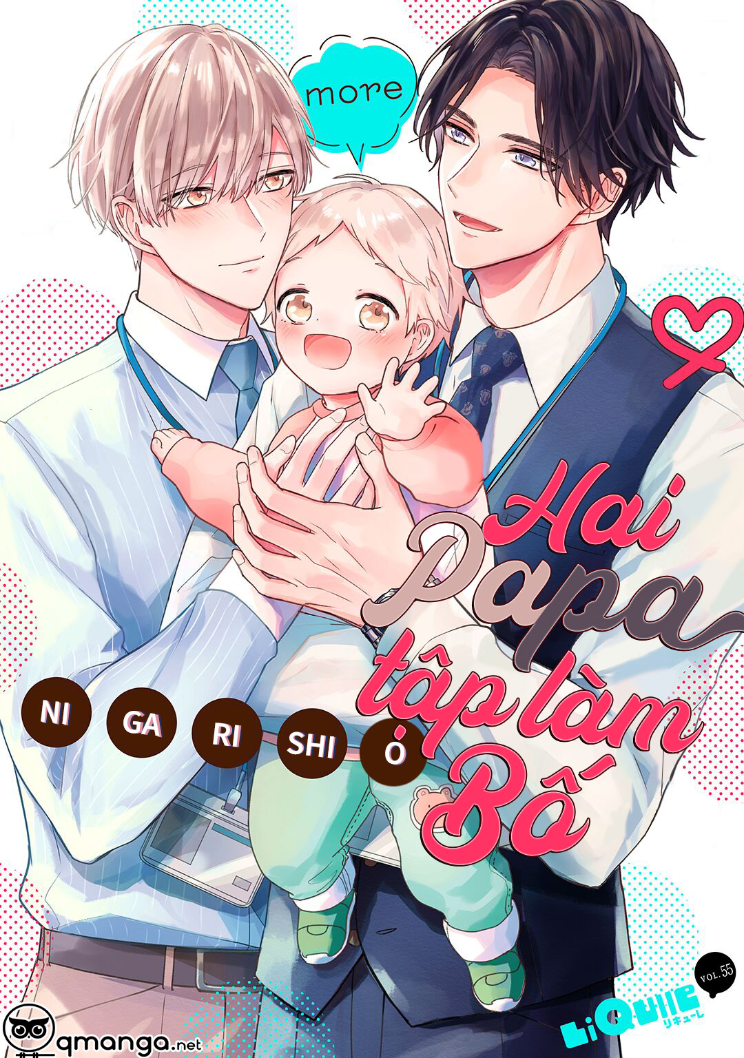 Hai Papa Tập Làm Bố Chapter 6.1 - Trang 2