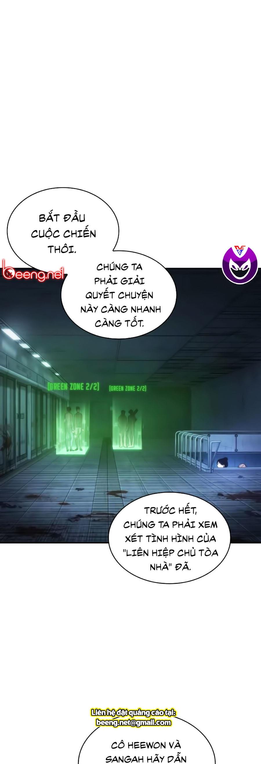 Toàn Tri Độc Giả Chapter 34 - Trang 1