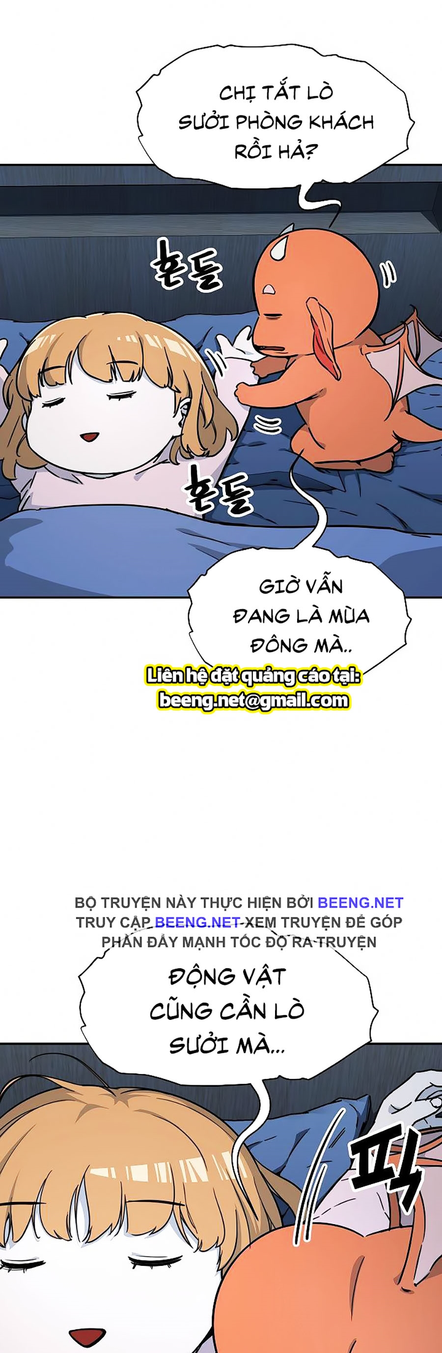 Bố Tôi Quá Mạnh Chapter 41 - Trang 27