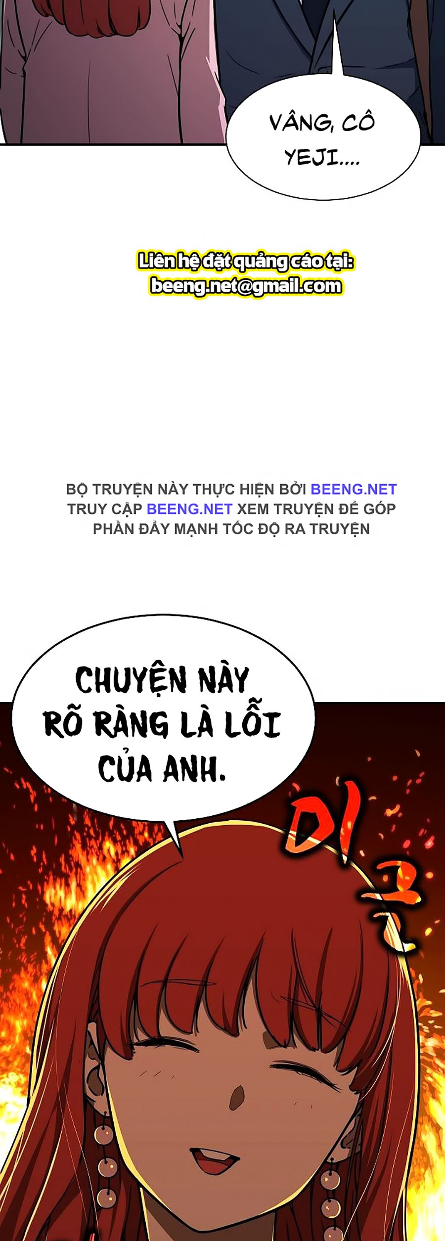 Bố Tôi Quá Mạnh Chapter 41 - Trang 42