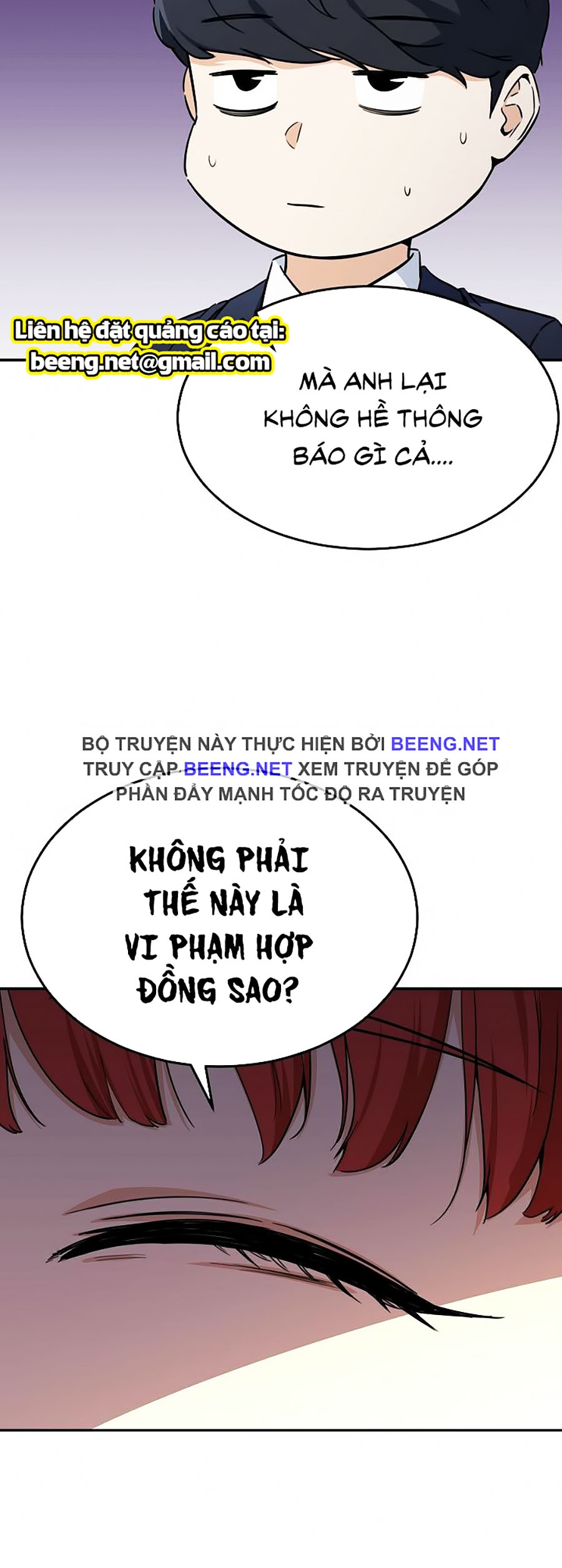 Bố Tôi Quá Mạnh Chapter 41 - Trang 44