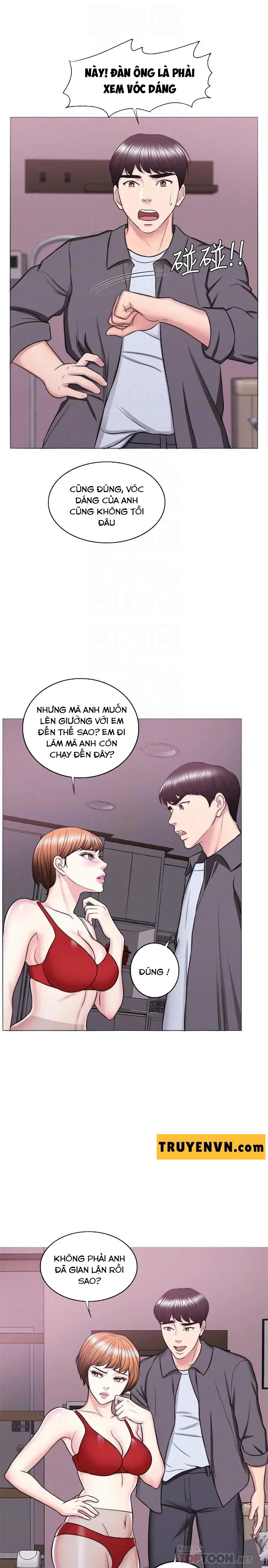 Bể Bơi Ướt Át Chapter 24 - Trang 16