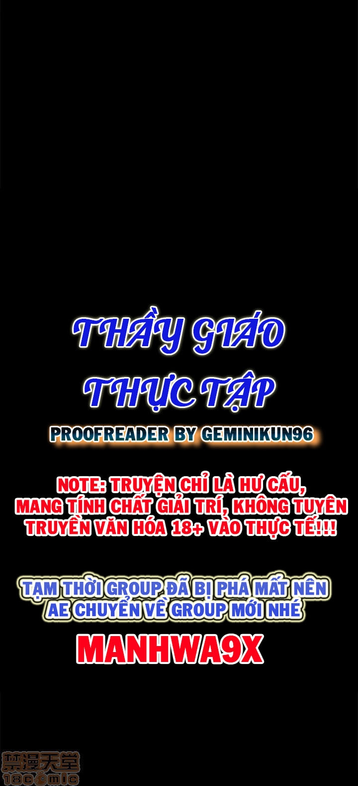 Thầy Giáo Thực Tập Chapter 13 - Trang 2