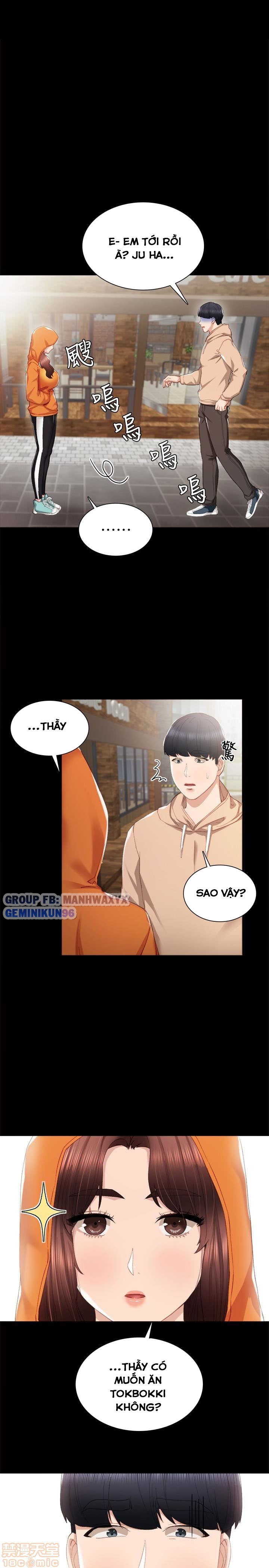 Thầy Giáo Thực Tập Chapter 13 - Trang 3