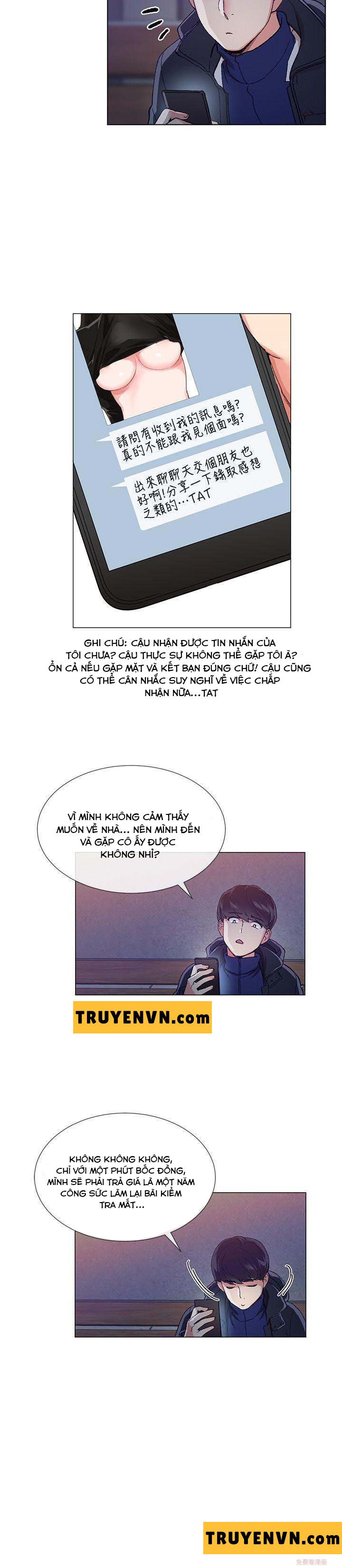 Unlucky Girl - Cô Nàng Xui Xẻo Chapter 1 - Trang 12