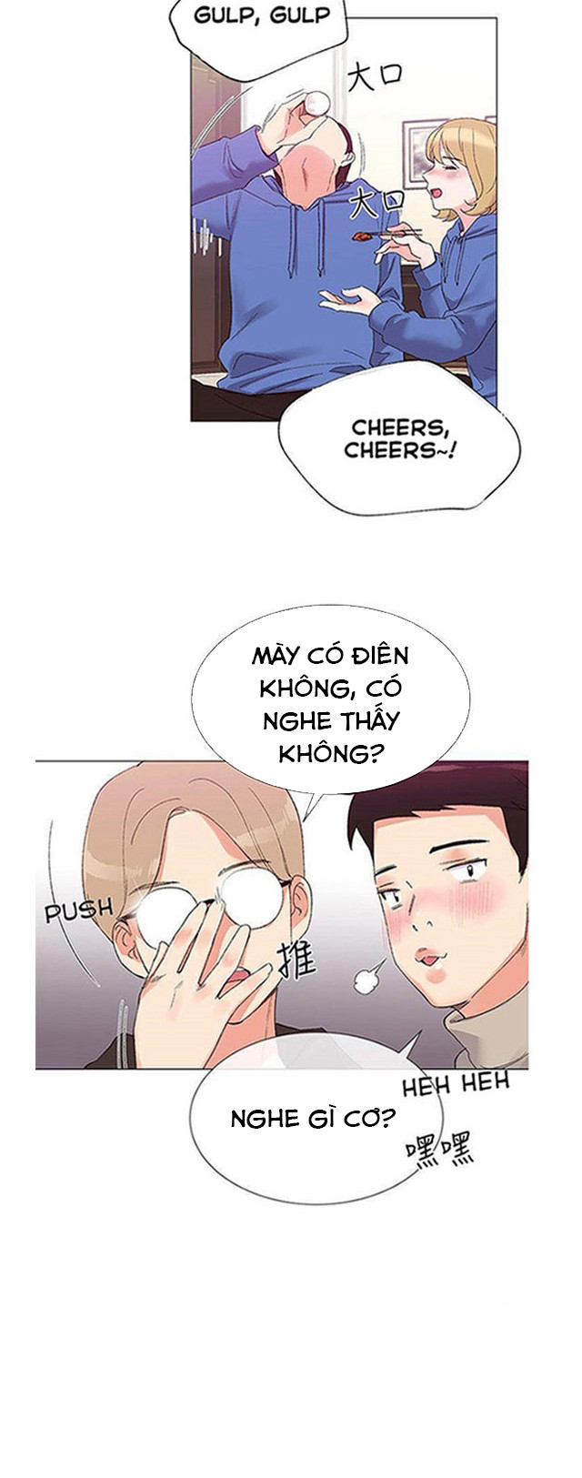 Unlucky Girl - Cô Nàng Xui Xẻo Chapter 6 - Trang 17