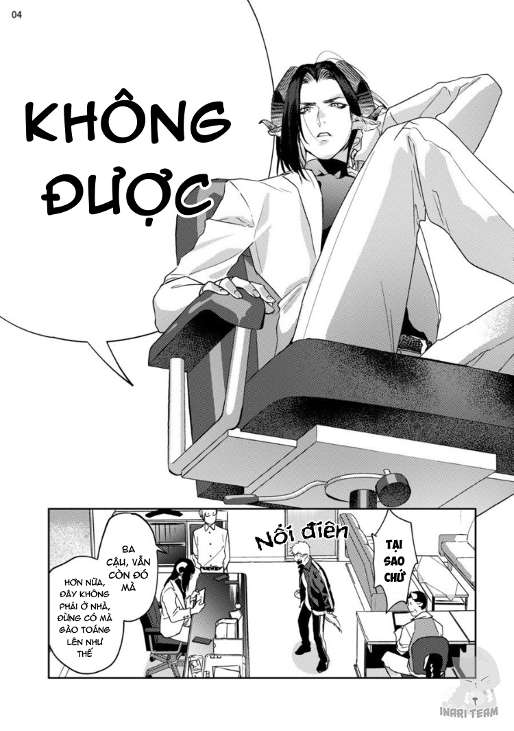 Gangimari Hatsujo Panchiline Chapter 1 - Trang 7