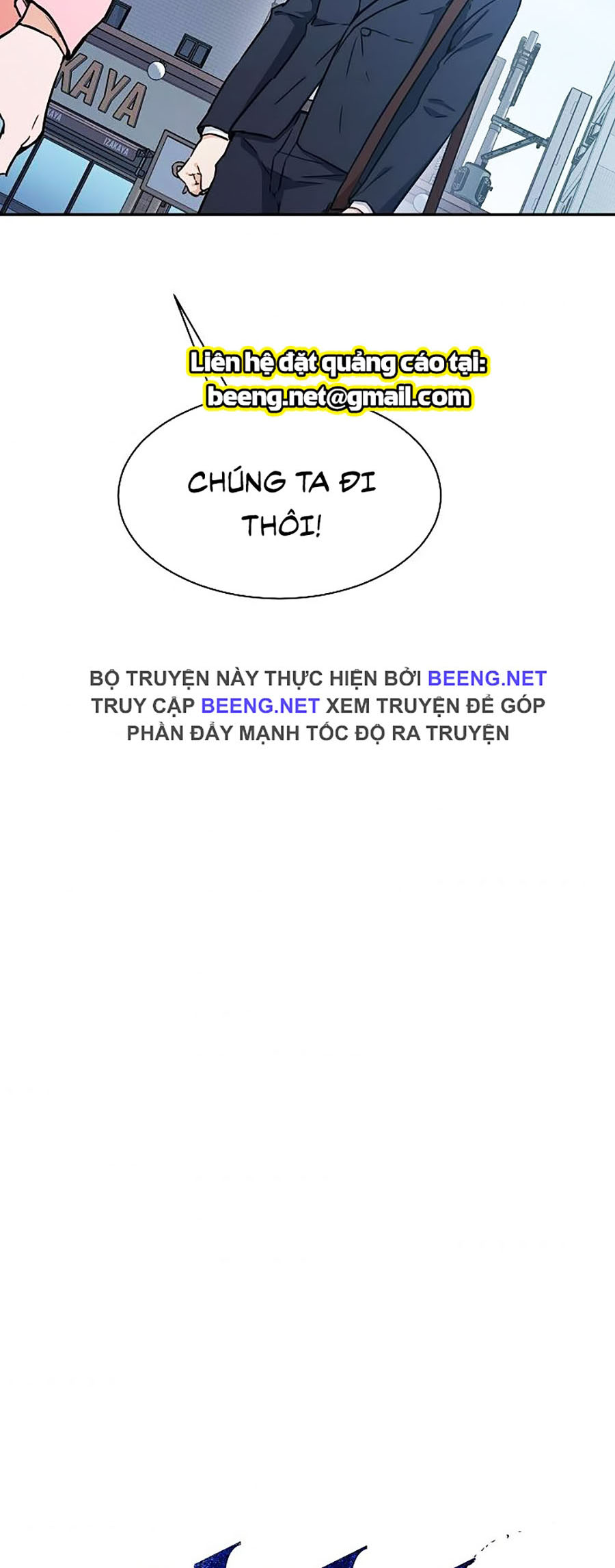 Bố Tôi Quá Mạnh Chapter 42 - Trang 6