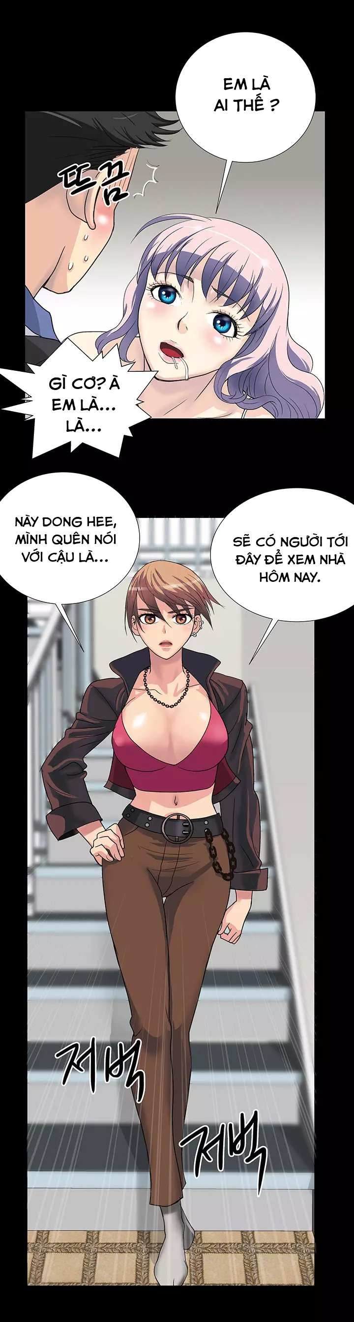 Sikinen Chapter 1 - Trang 14