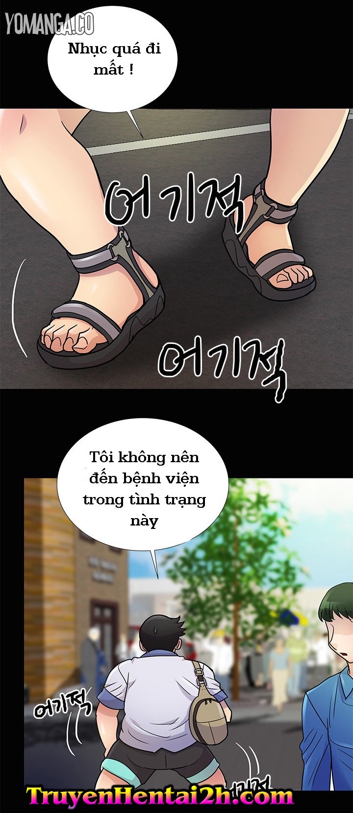 Sikinen Chapter 6 - Trang 16