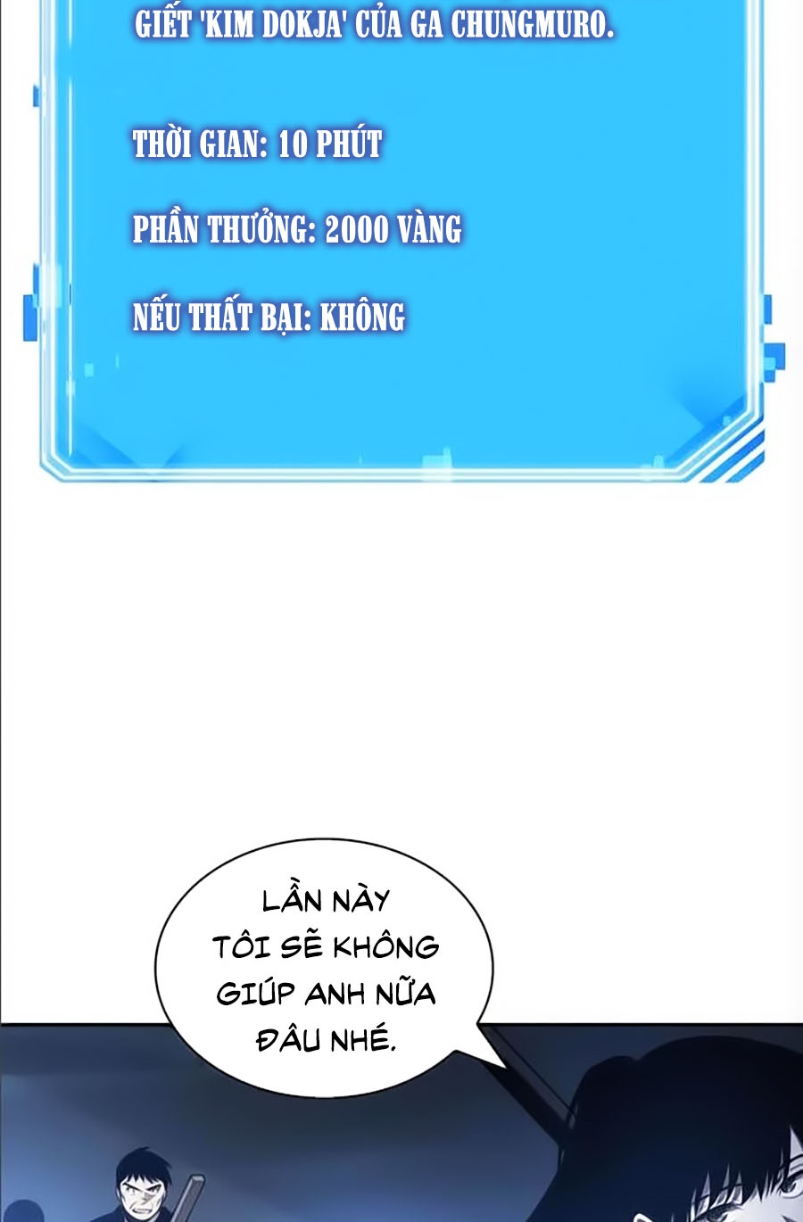 Toàn Tri Độc Giả Chapter 35 - Trang 24