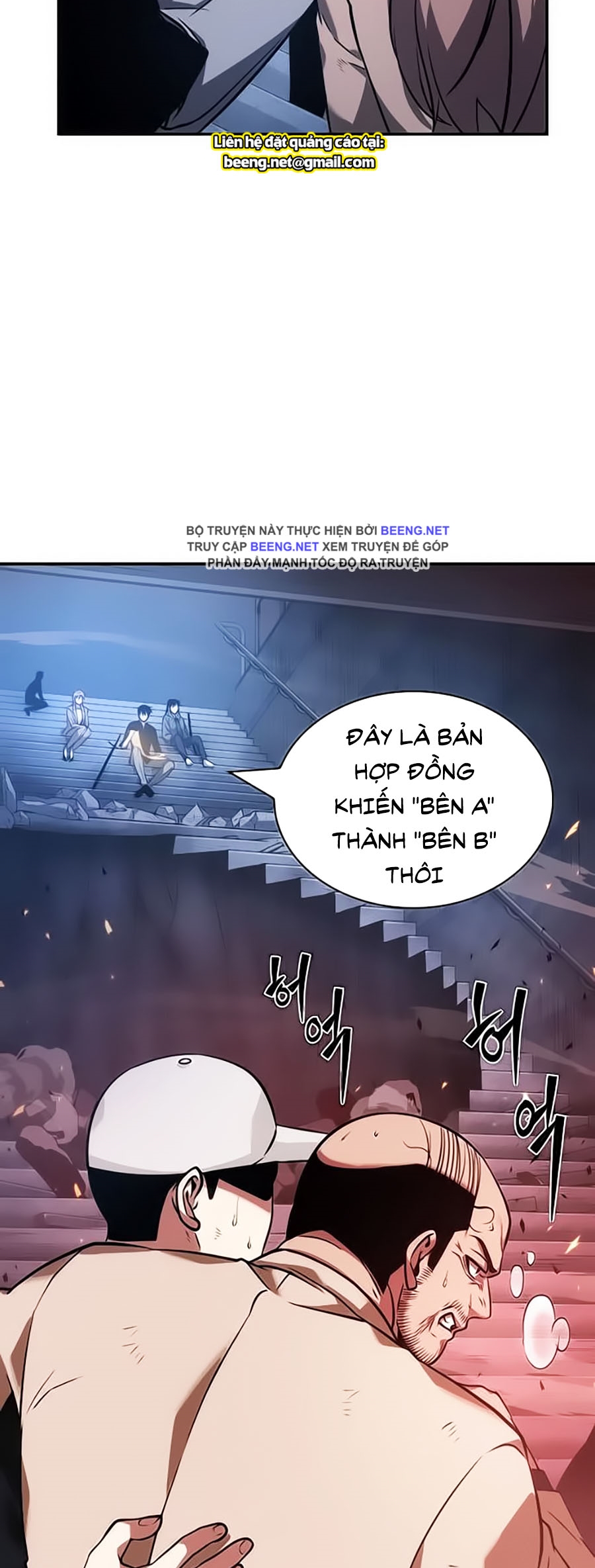 Toàn Tri Độc Giả Chapter 36 - Trang 16