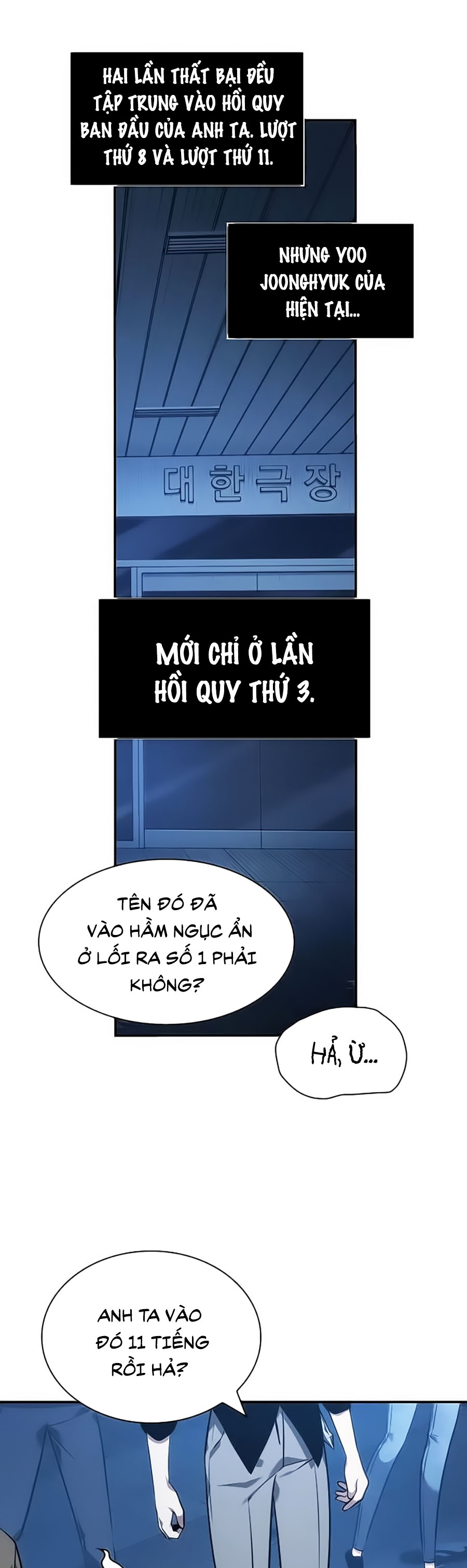 Toàn Tri Độc Giả Chapter 36 - Trang 68