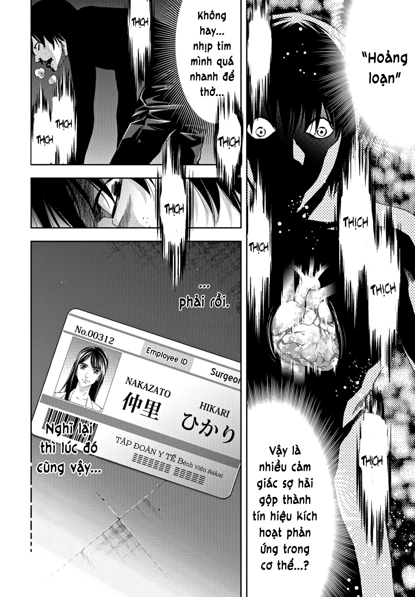 Change The World (Kanzaki Yuuya) Chapter 11 - Trang 12