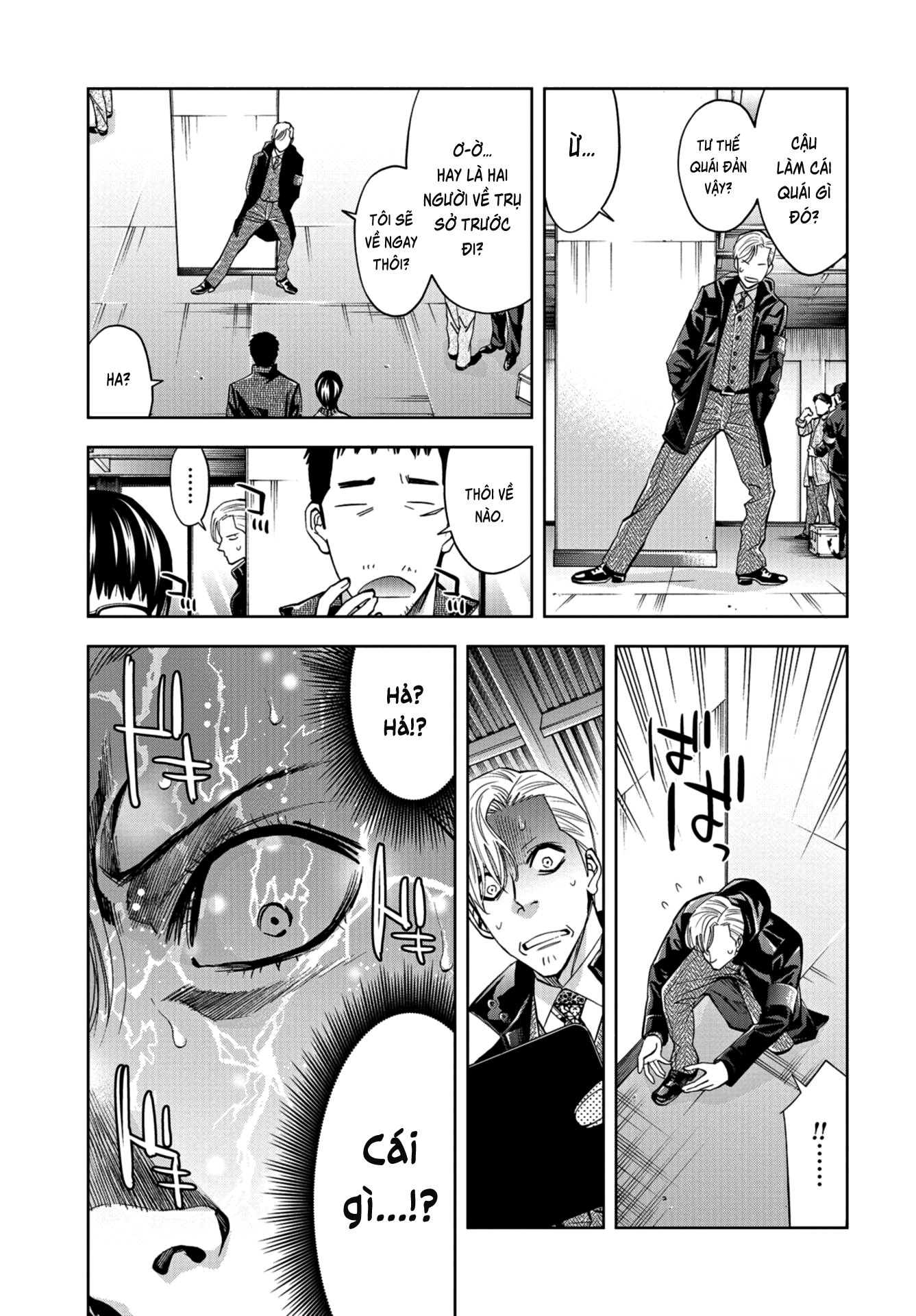 Change The World (Kanzaki Yuuya) Chapter 11 - Trang 31