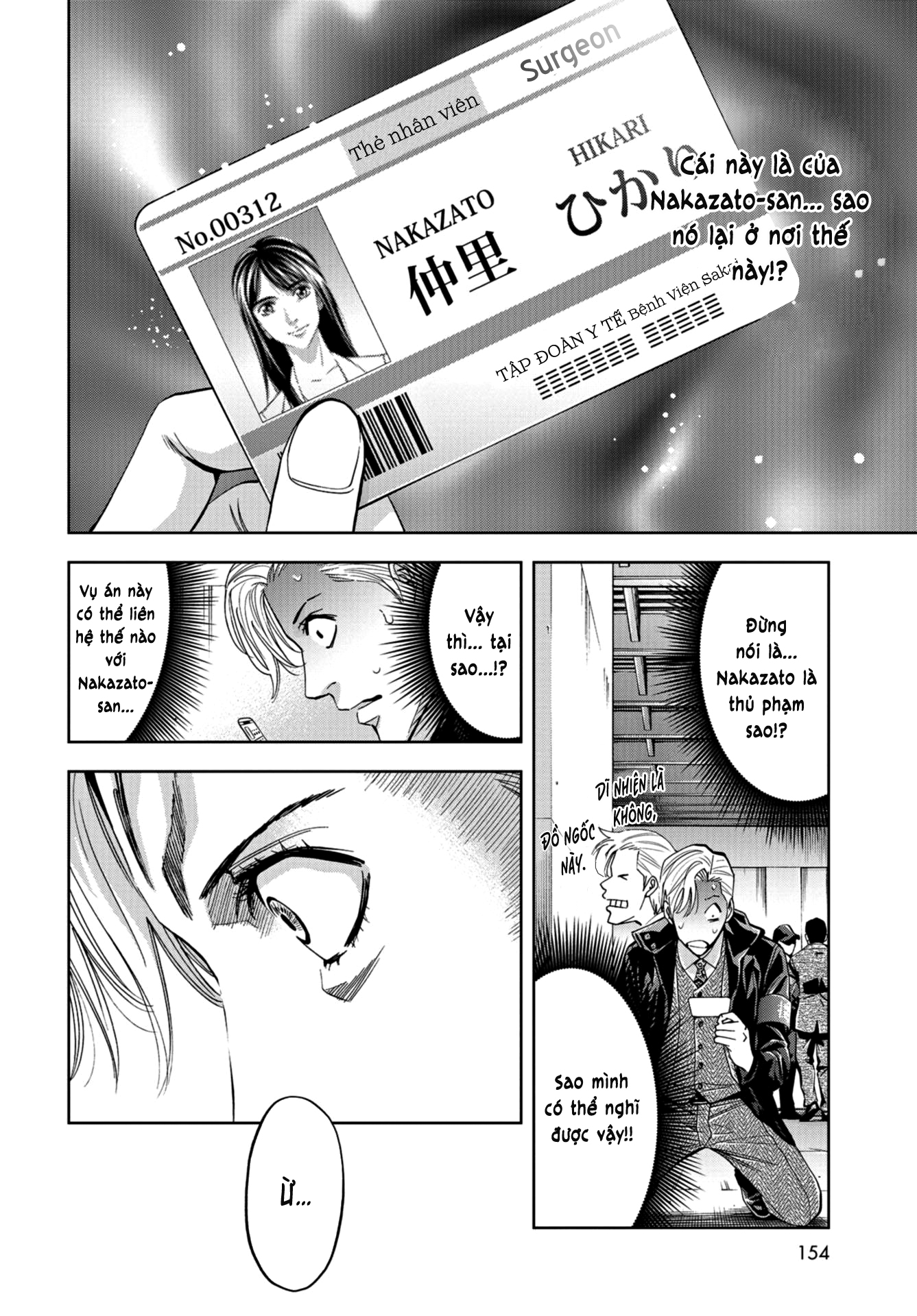 Change The World (Kanzaki Yuuya) Chapter 11 - Trang 32