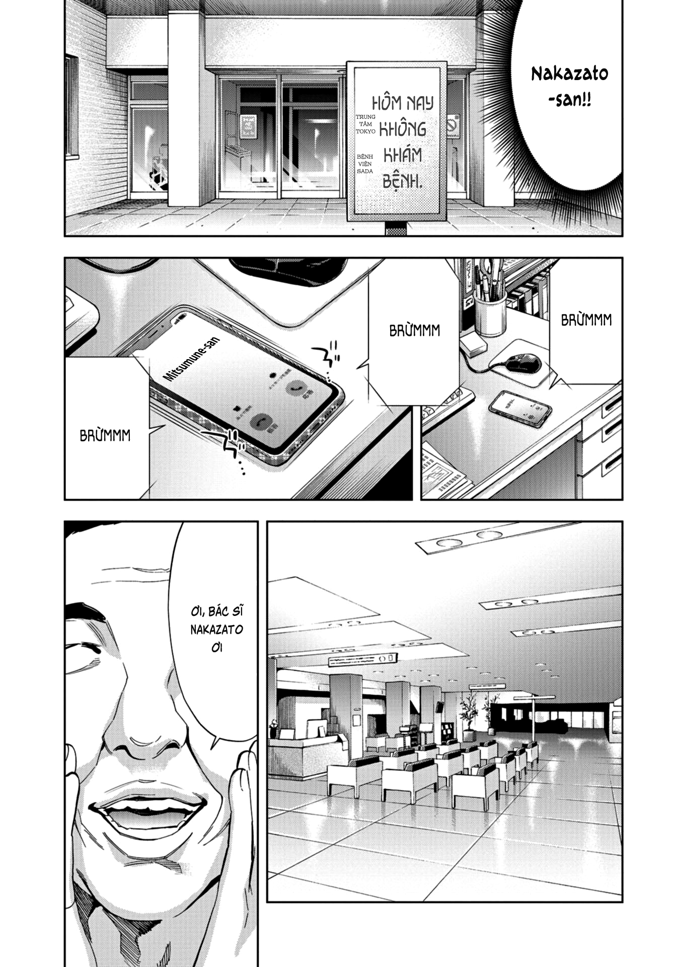 Change The World (Kanzaki Yuuya) Chapter 11 - Trang 35