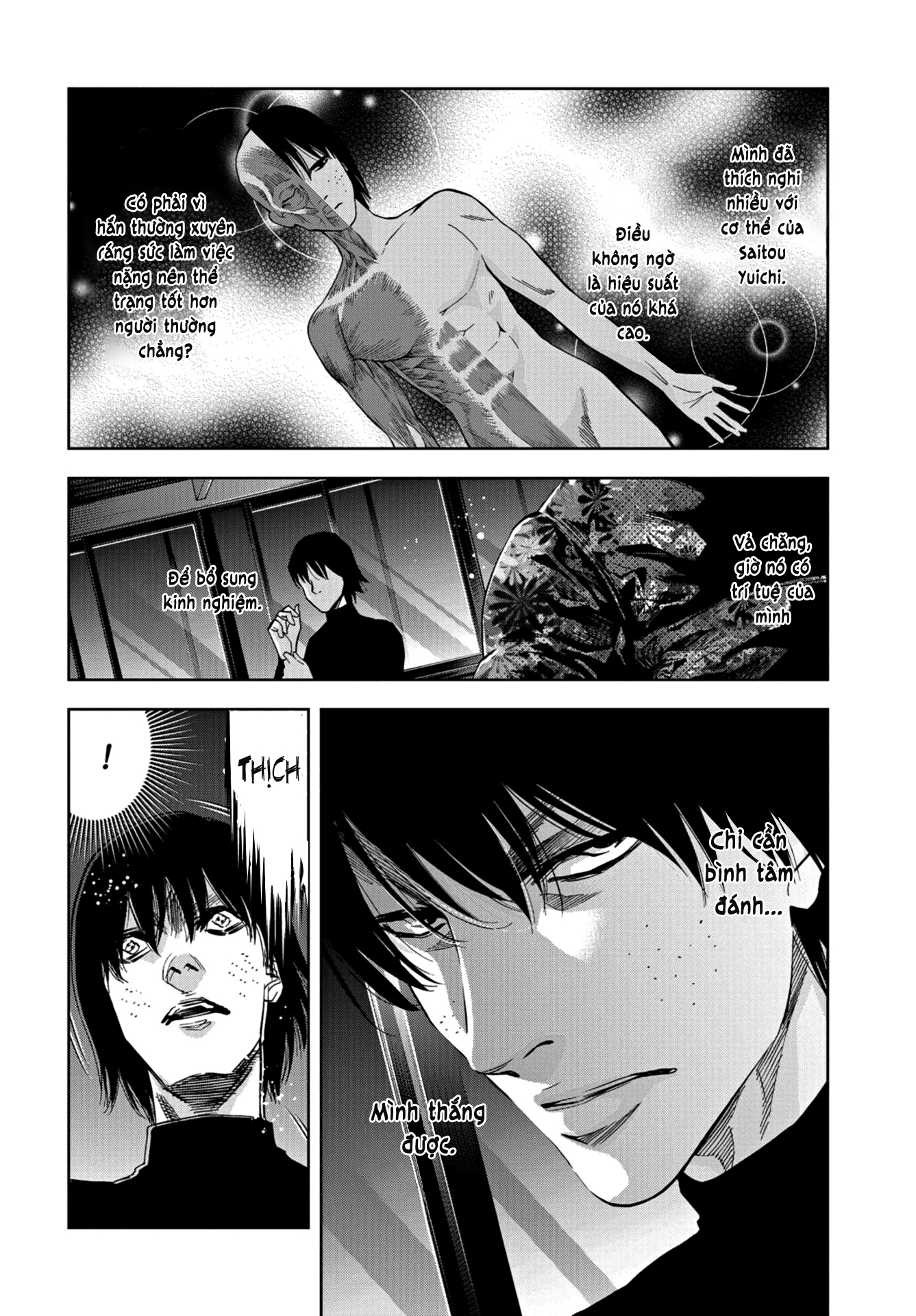 Change The World (Kanzaki Yuuya) Chapter 11 - Trang 8