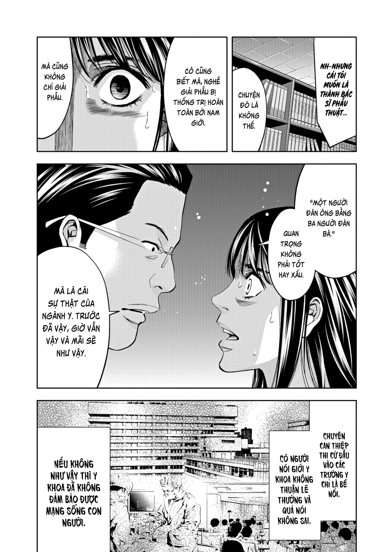 Change The World (Kanzaki Yuuya) Chapter 12 - Trang 11