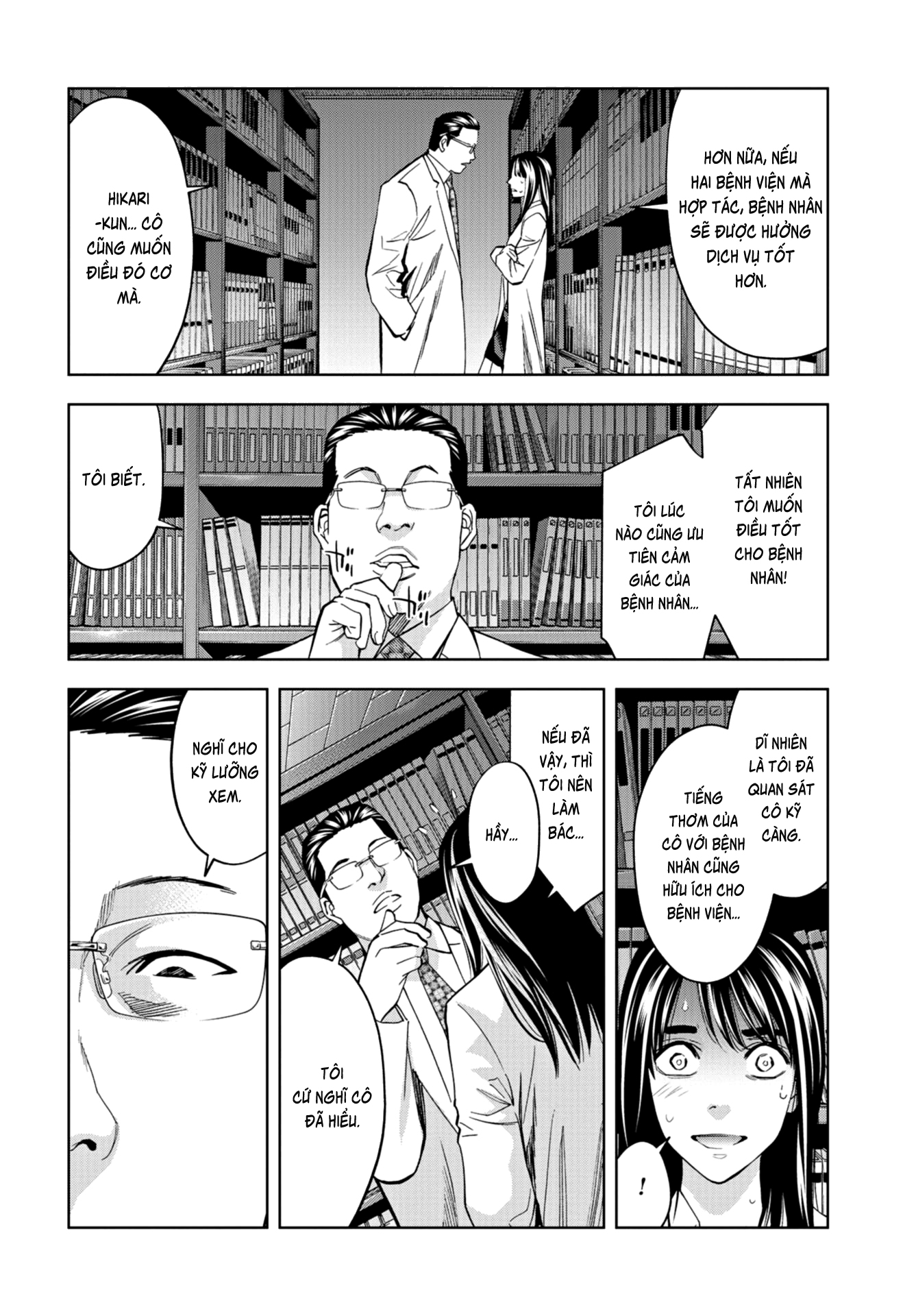 Change The World (Kanzaki Yuuya) Chapter 12 - Trang 12