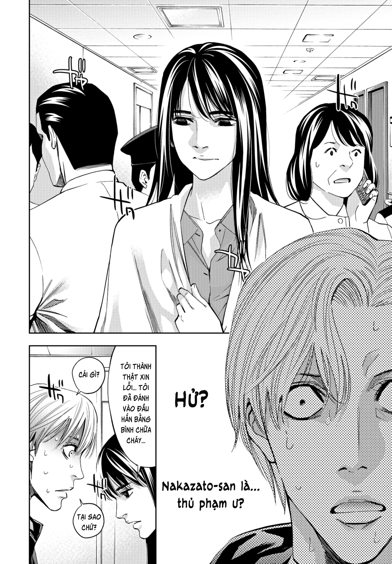 Change The World (Kanzaki Yuuya) Chapter 12 - Trang 31