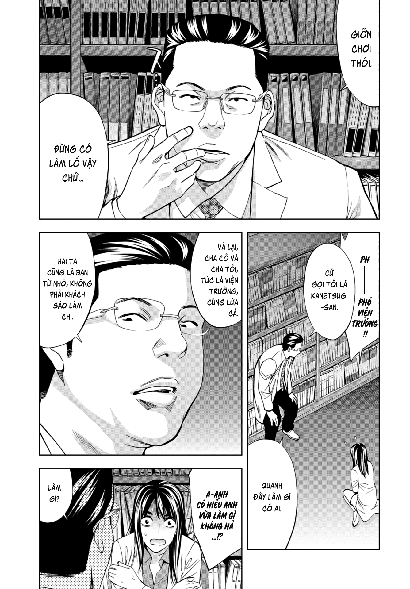 Change The World (Kanzaki Yuuya) Chapter 12 - Trang 7