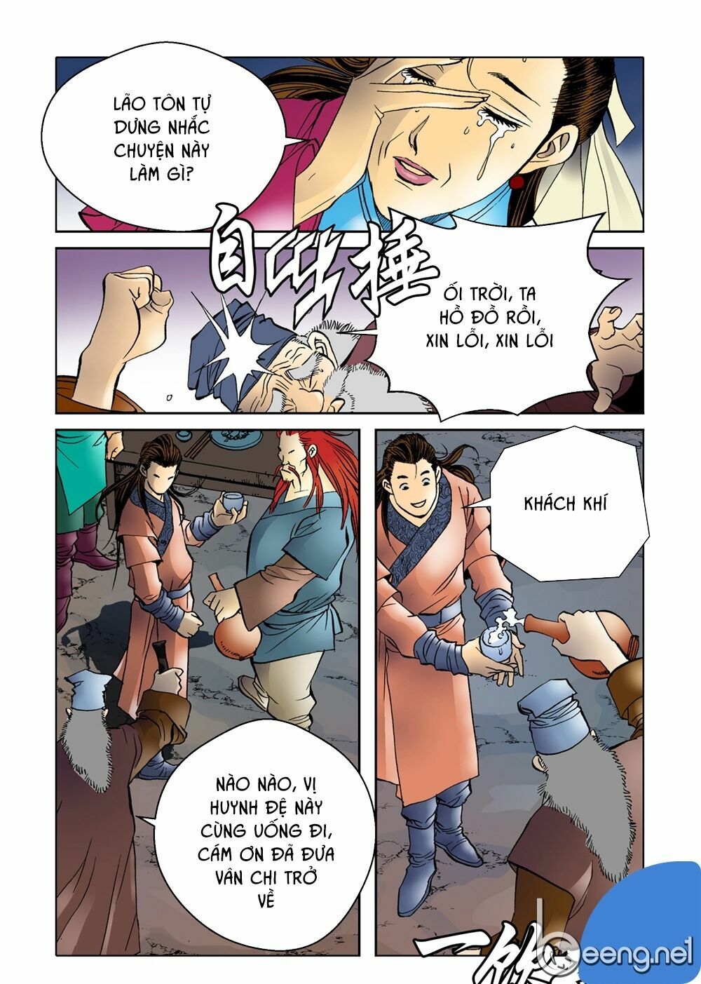 Nhật Tà Nguyệt Ma Chapter 12 - Trang 15