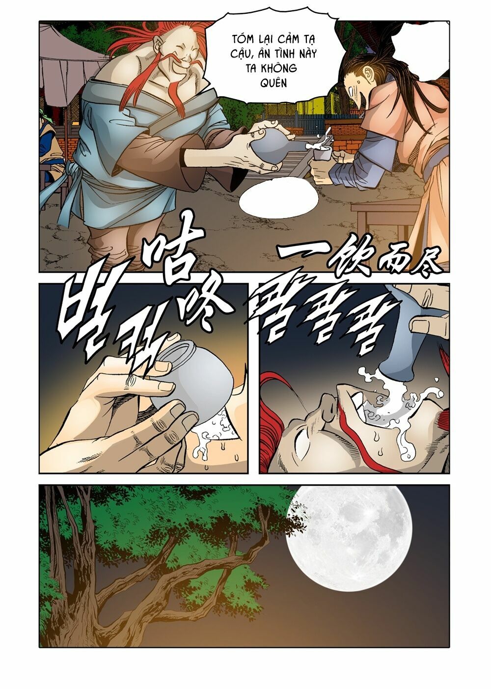 Nhật Tà Nguyệt Ma Chapter 12 - Trang 20