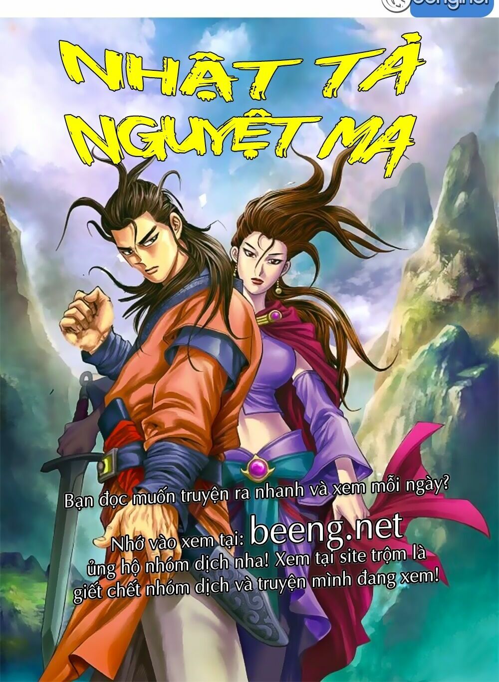 Nhật Tà Nguyệt Ma Chapter 13 - Trang 22