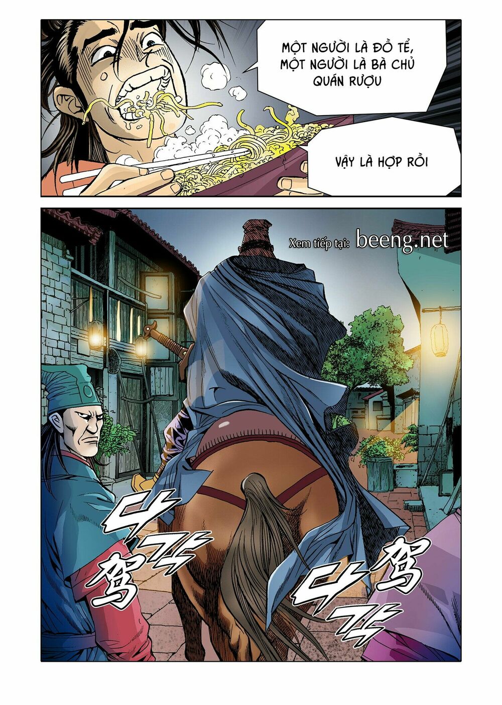 Nhật Tà Nguyệt Ma Chapter 6 - Trang 46