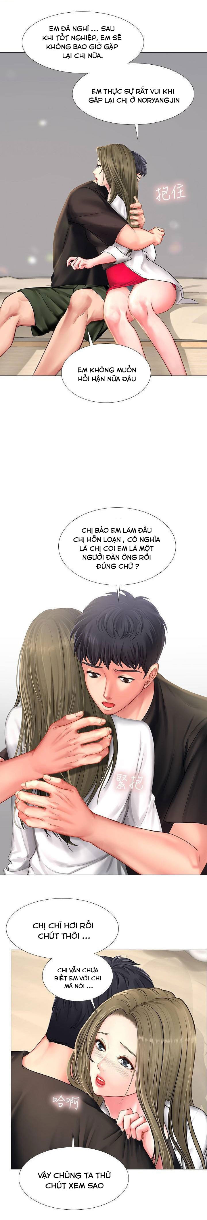 Tôi Có Nên Học Ở Noryangjin? Chapter 26 - Trang 17