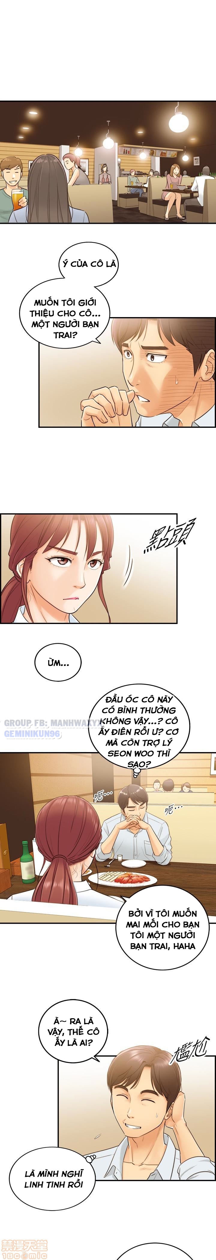 Nàng Boss Trẻ Tuổi Chapter 5 - Trang 1