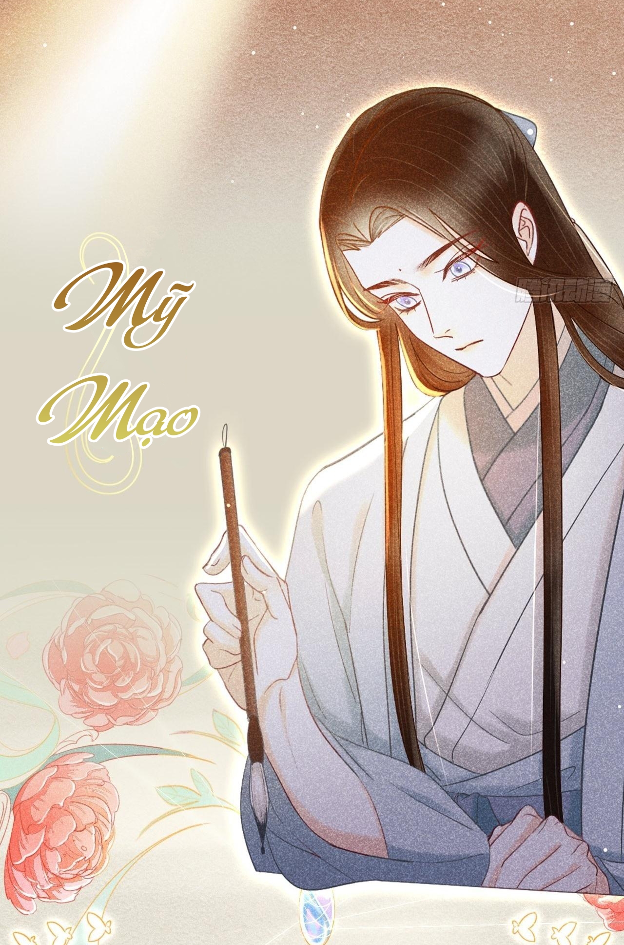 Nhụy Mật Chapter 0 - Trang 4