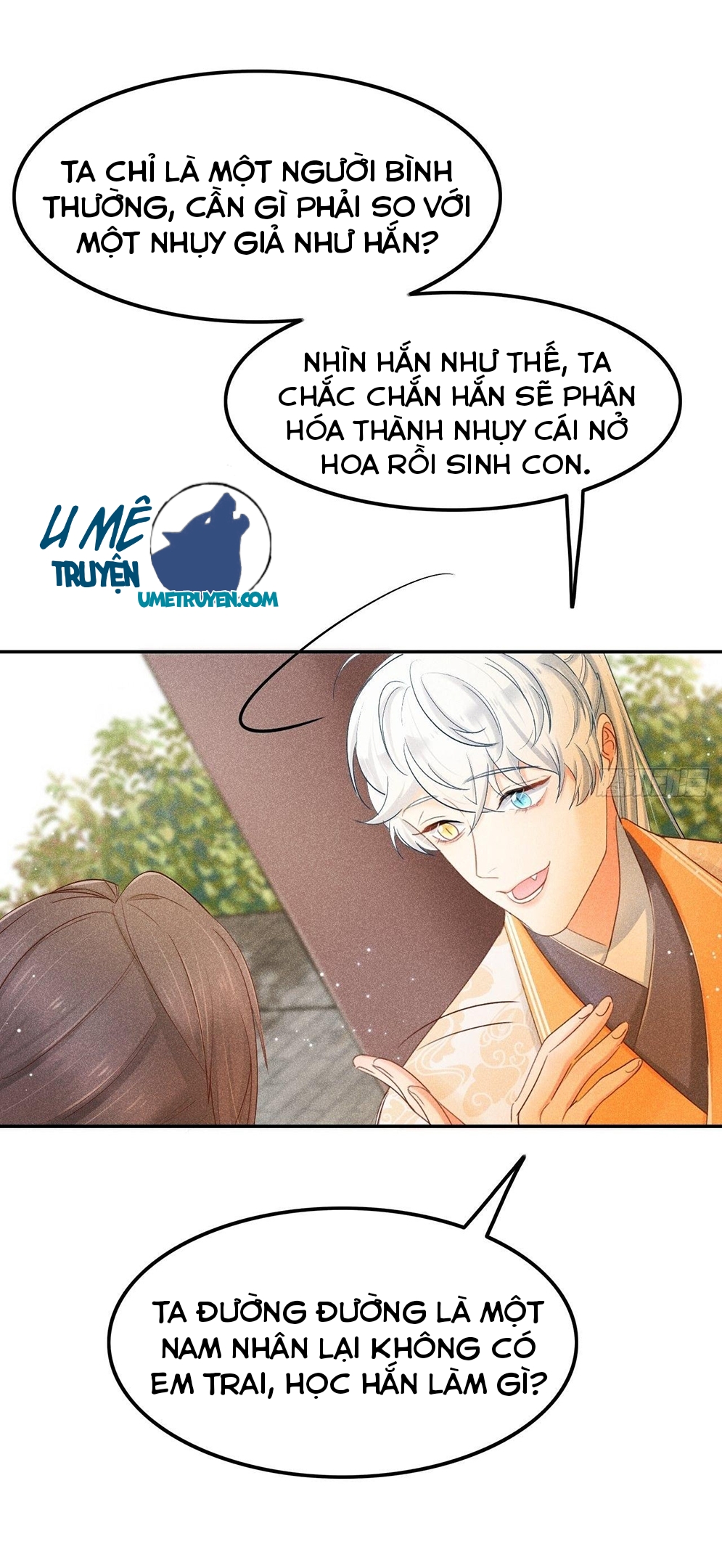 Nhụy Mật Chapter 1 - Trang 17