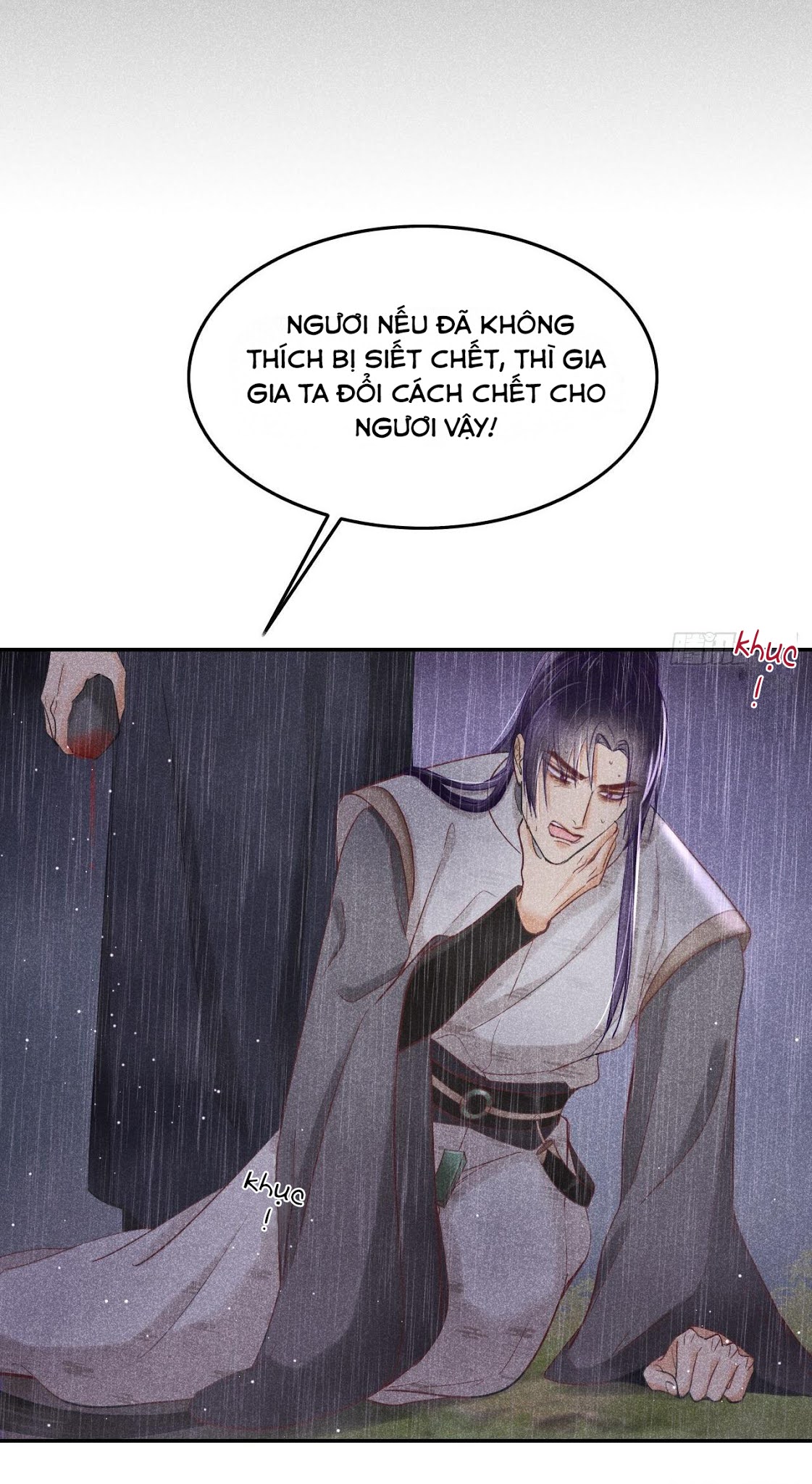 Nhụy Mật Chapter 6 - Trang 45