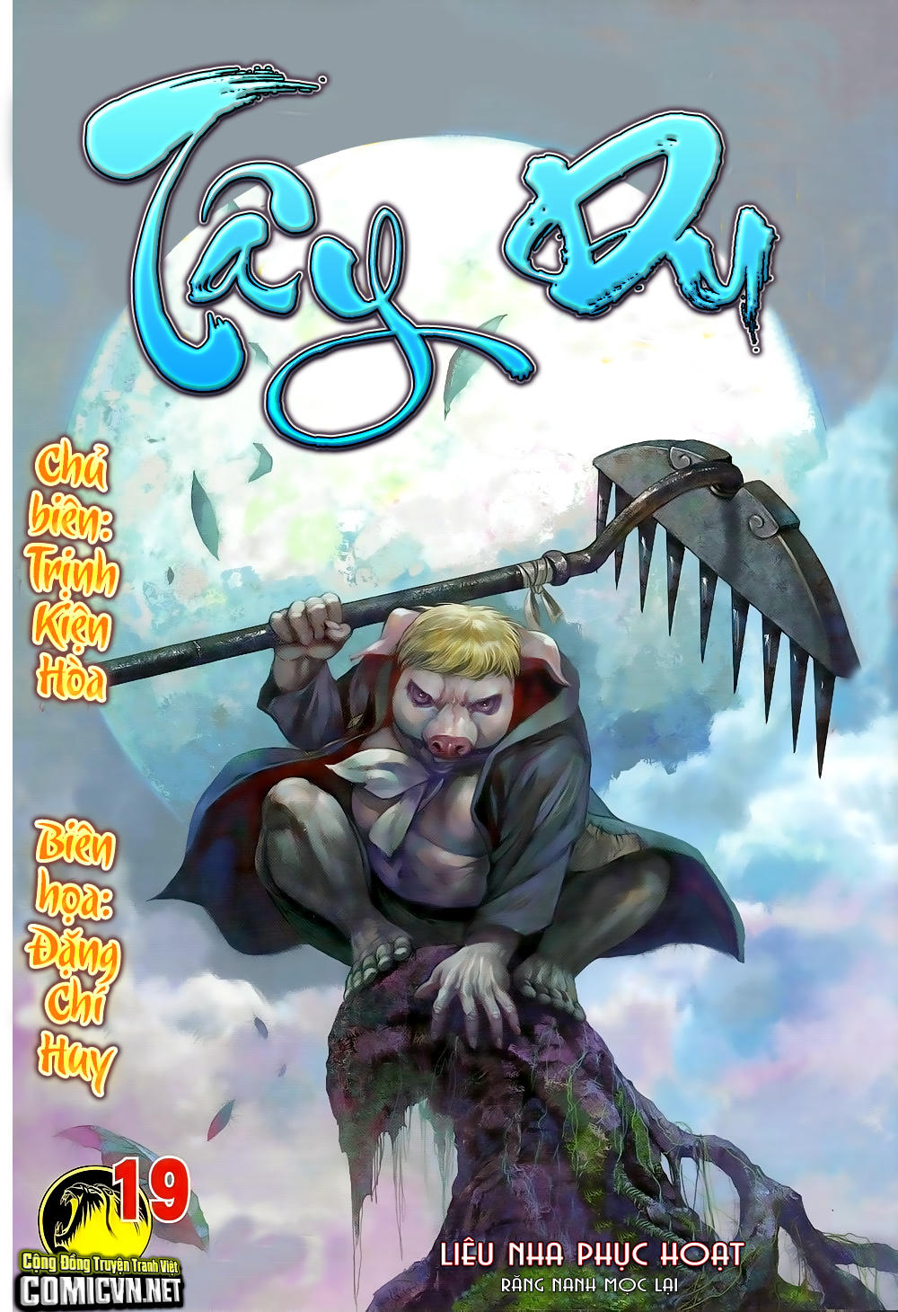 Tây Du Chapter 19 - Trang 1