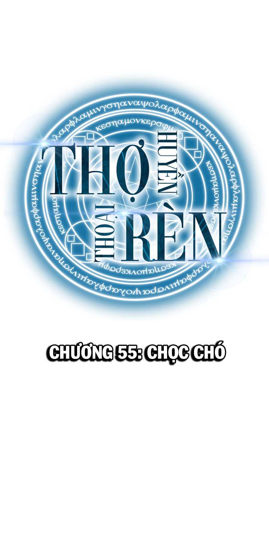 Thợ Rèn Huyền Thoại Chapter 55 - Trang 19