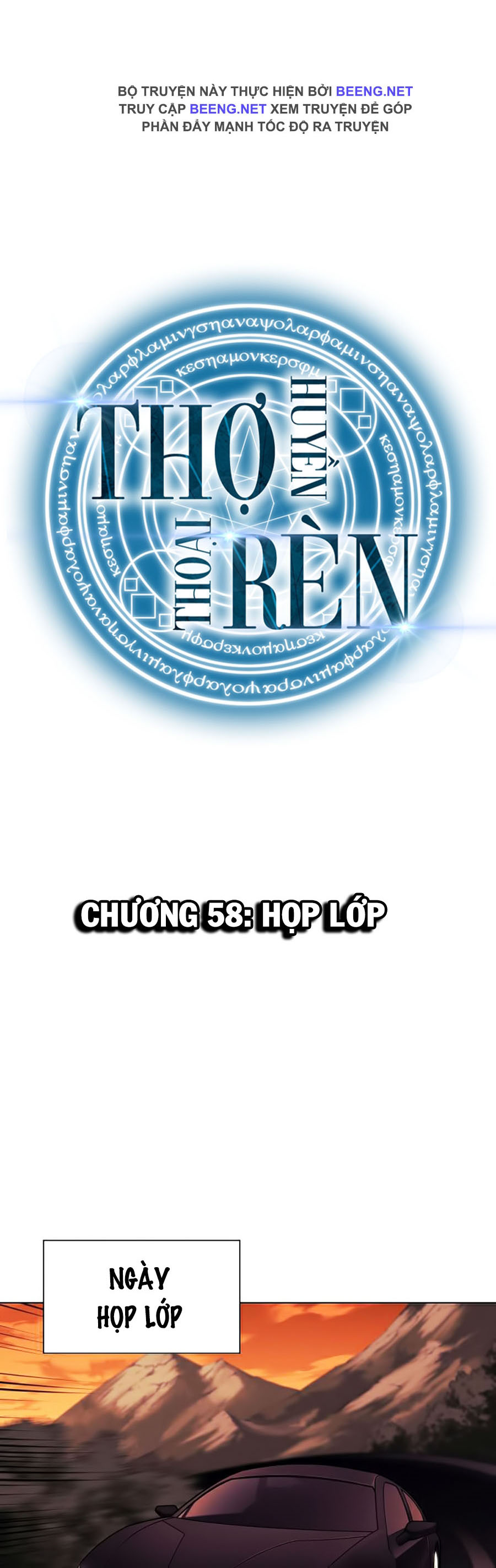 Thợ Rèn Huyền Thoại Chapter 58 - Trang 10