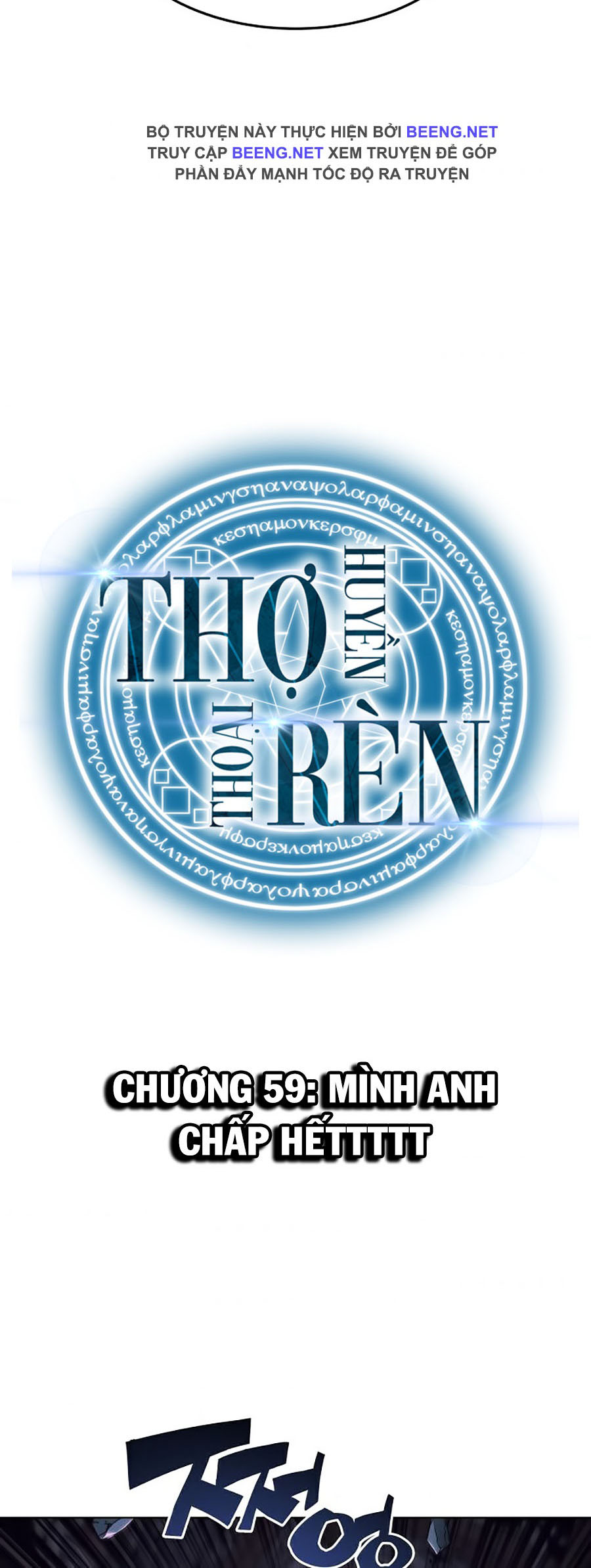 Thợ Rèn Huyền Thoại Chapter 59 - Trang 20