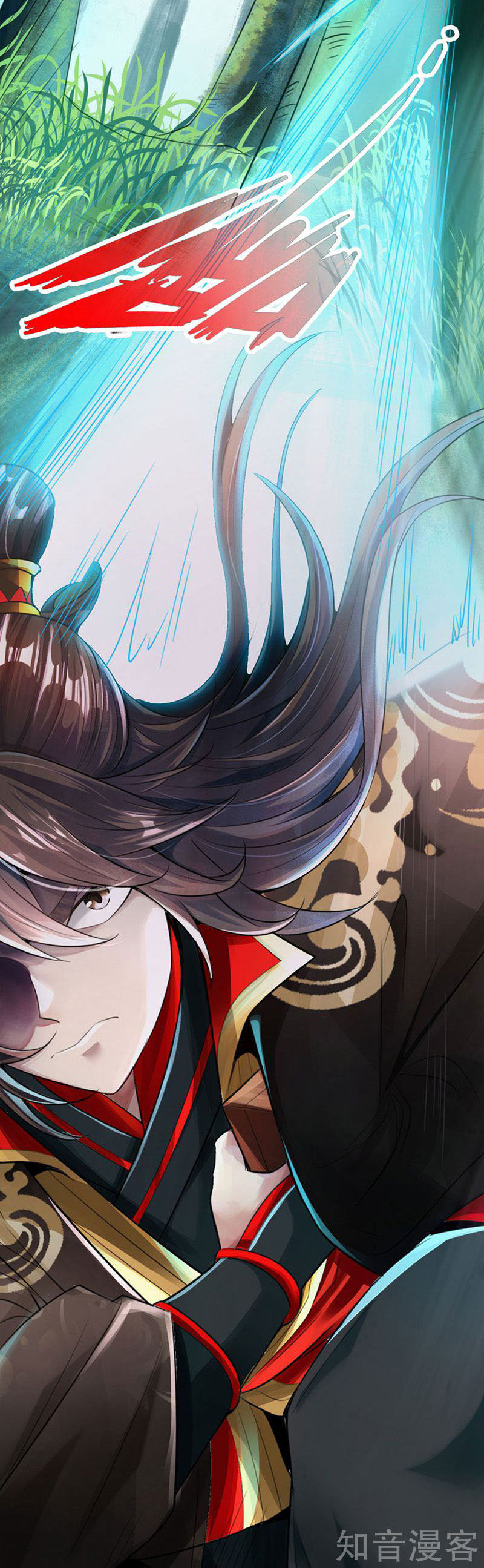 Tiên Võ Đế Tôn Chapter 1 - Trang 13
