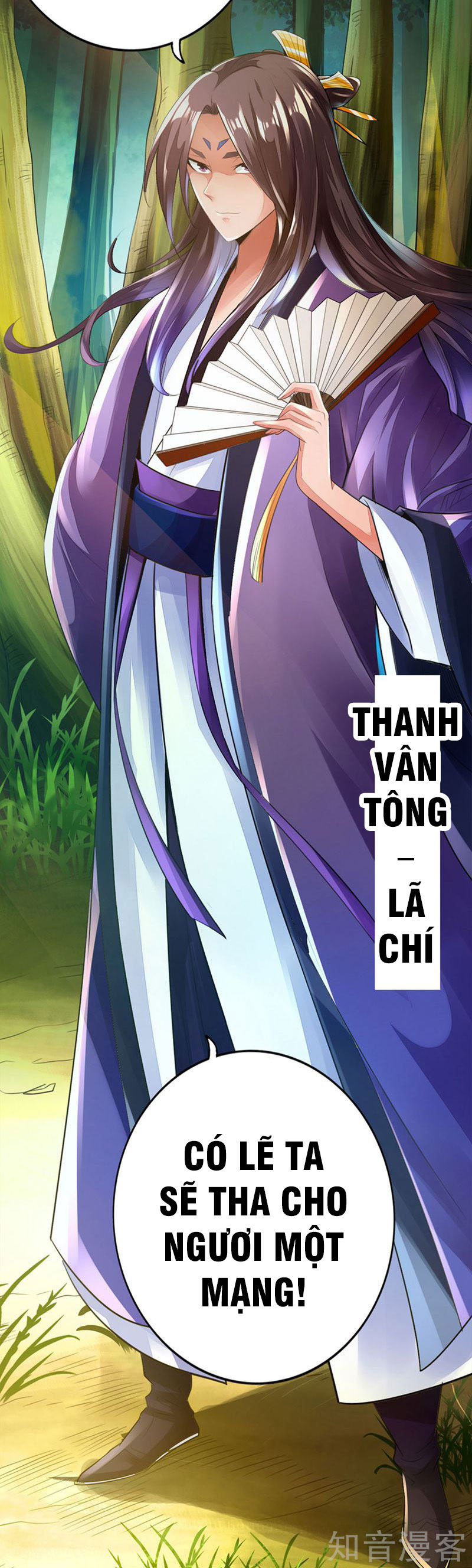 Tiên Võ Đế Tôn Chapter 1 - Trang 18