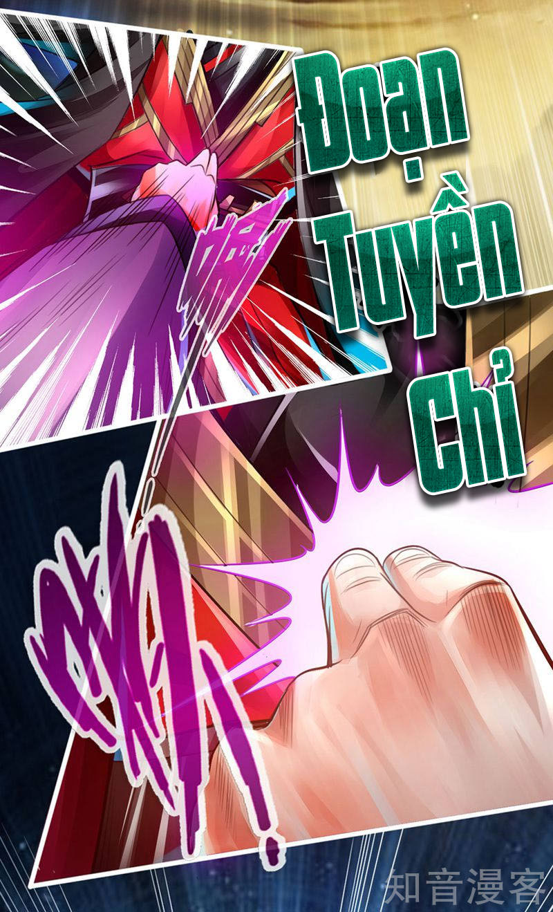 Tiên Võ Đế Tôn Chapter 1 - Trang 45
