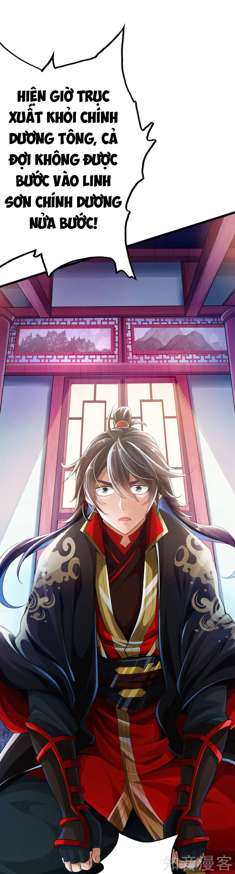 Tiên Võ Đế Tôn Chapter 1 - Trang 5