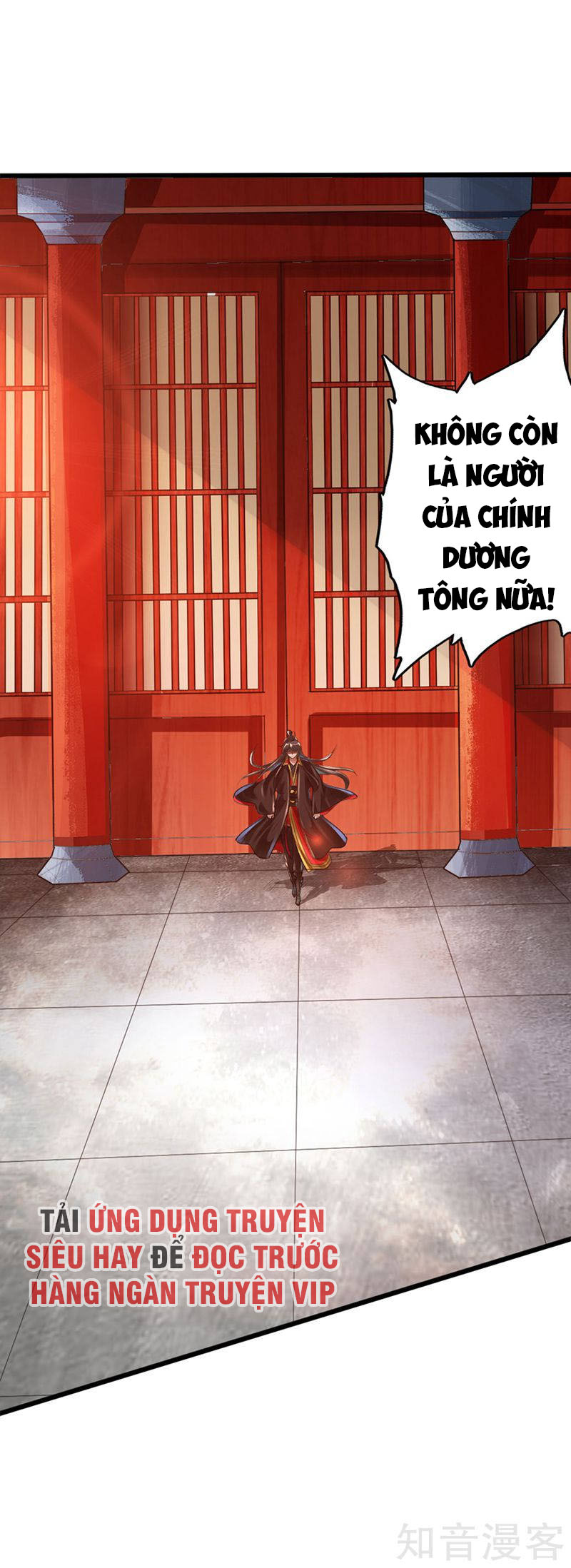 Tiên Võ Đế Tôn Chapter 1 - Trang 57