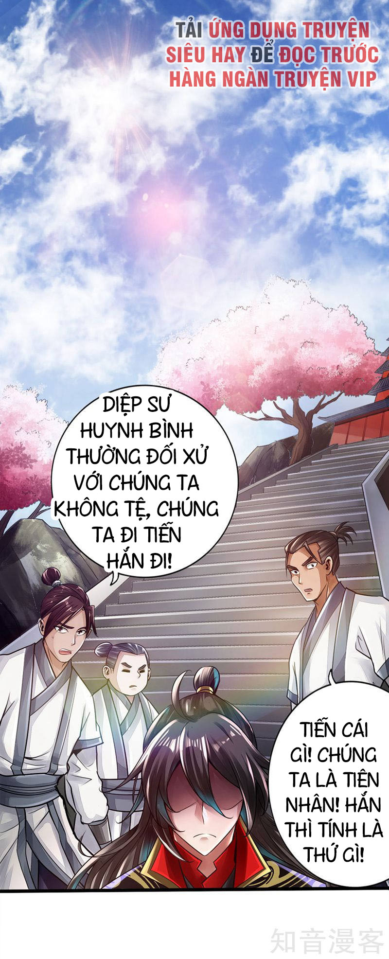 Tiên Võ Đế Tôn Chapter 1 - Trang 60