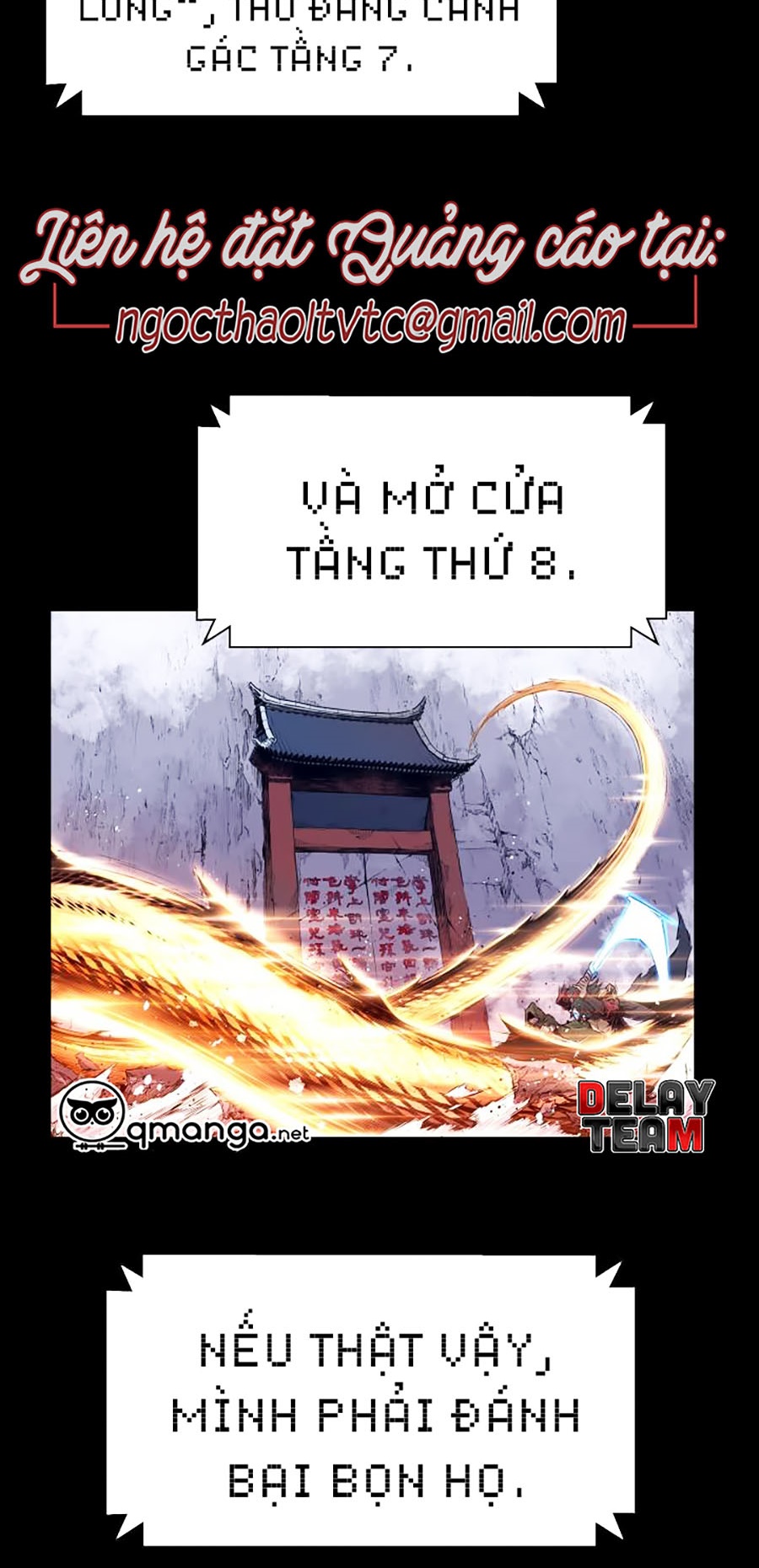 Truyền Thuyết Kim Giáp Đồ Long Chapter 1 - Trang 12