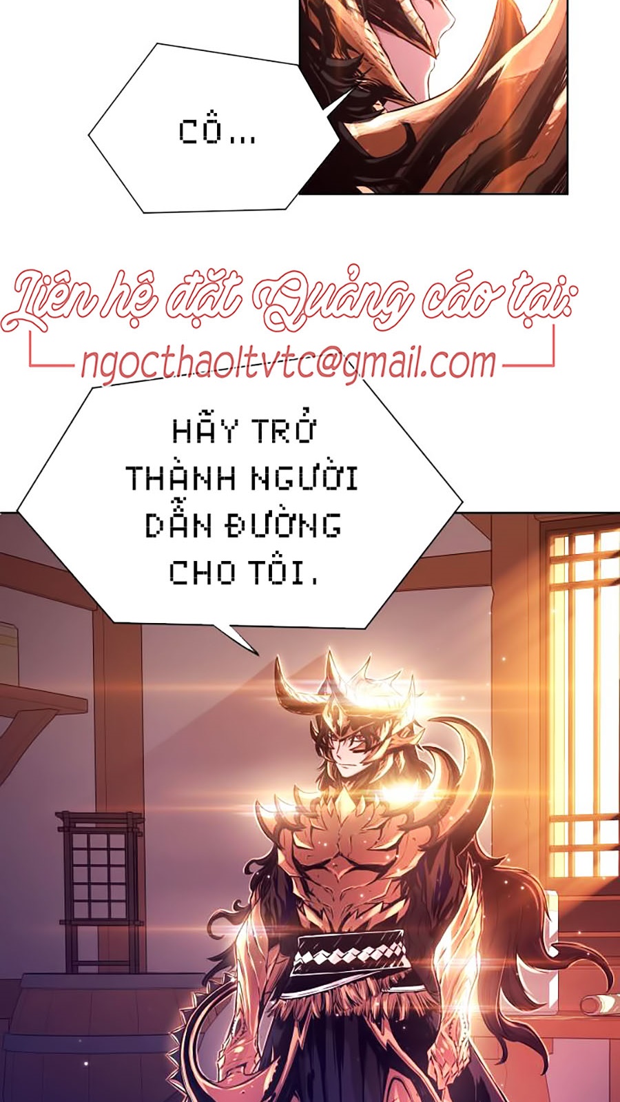 Truyền Thuyết Kim Giáp Đồ Long Chapter 1 - Trang 48