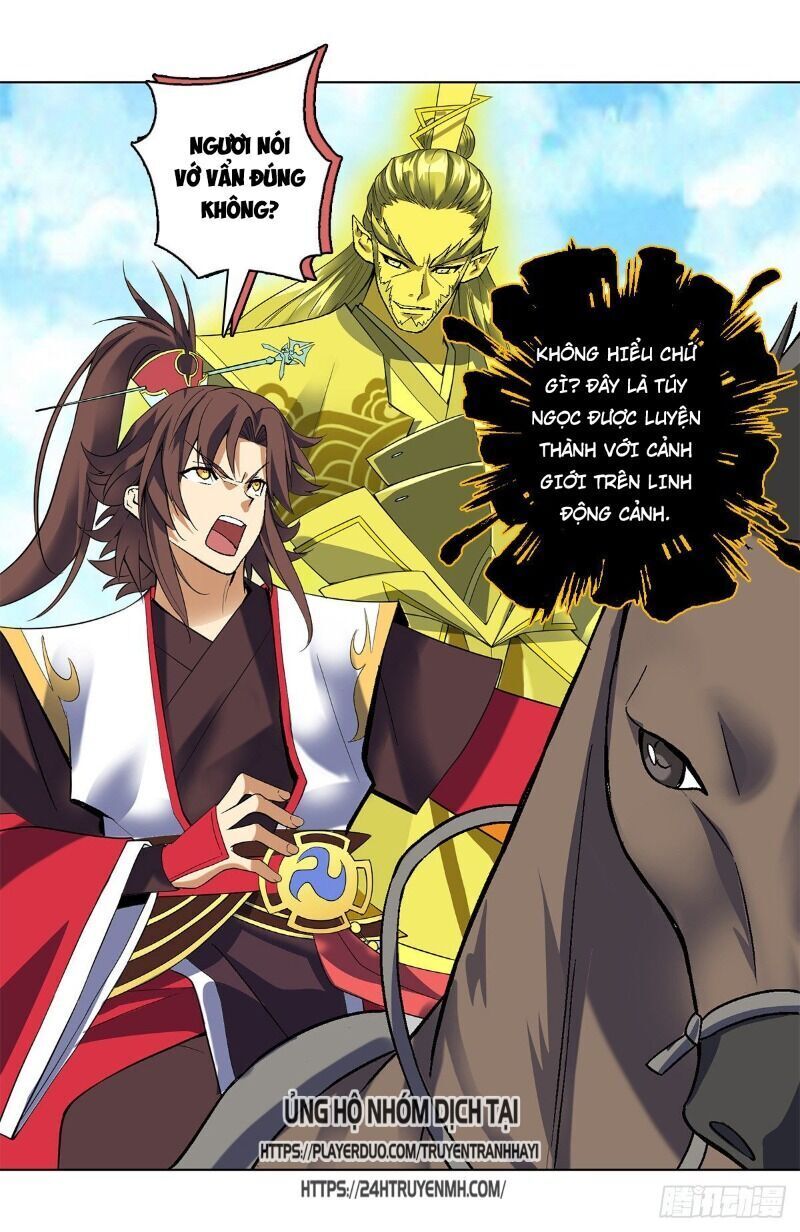 Vạn Thần Sư Tổ Chapter 30 - Trang 17