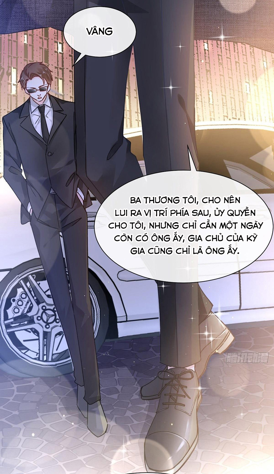 Cô Dâu Của Ma Thần Chapter 1 - Trang 7